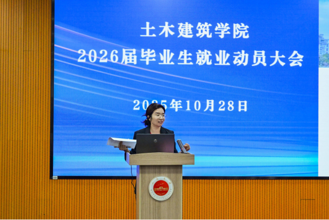 C1FE90194FF9299159ED01D4C32_03046F06_12B713