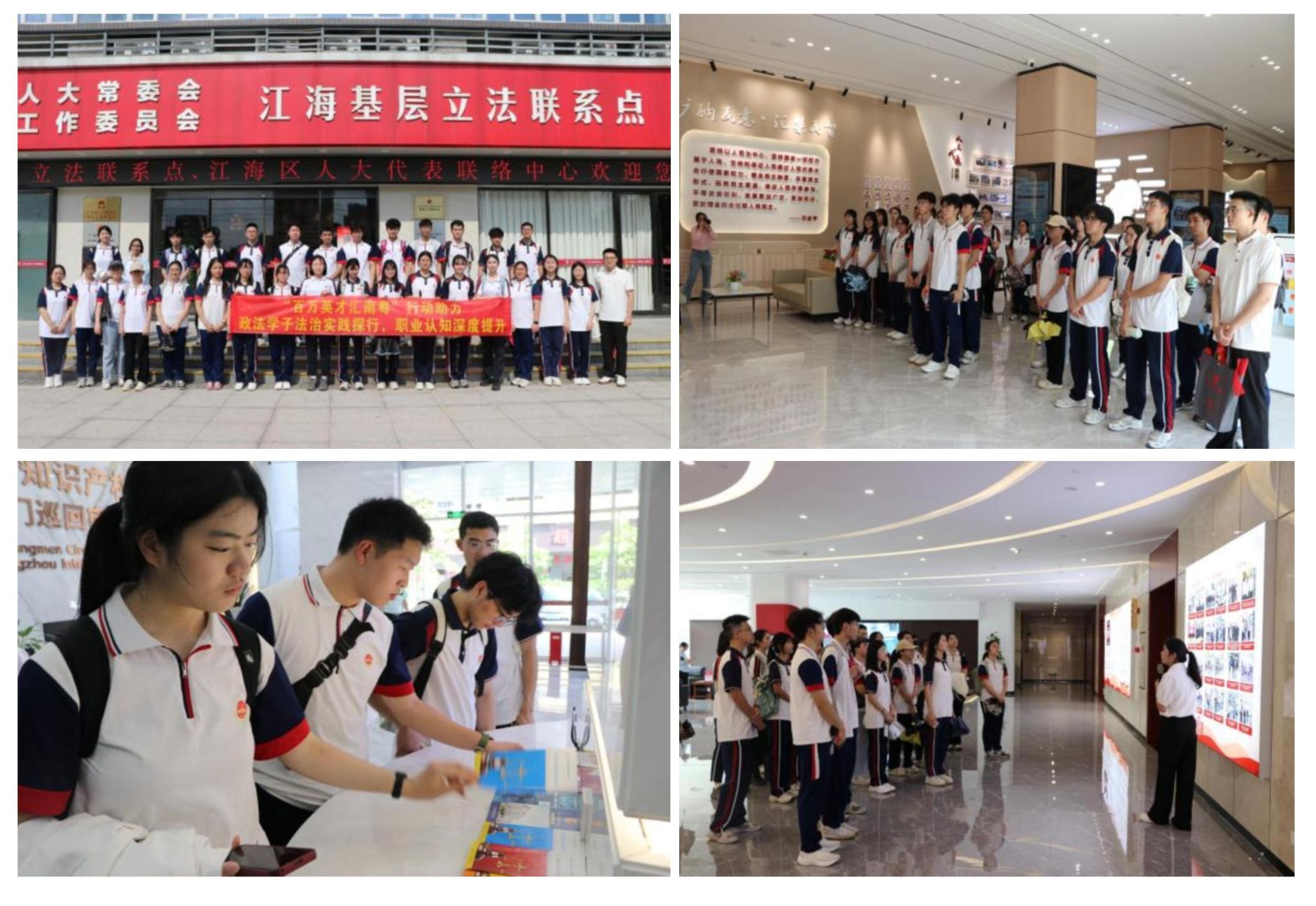 01D02BC49D94D71021F0D903956_3DEC1449_54D3C