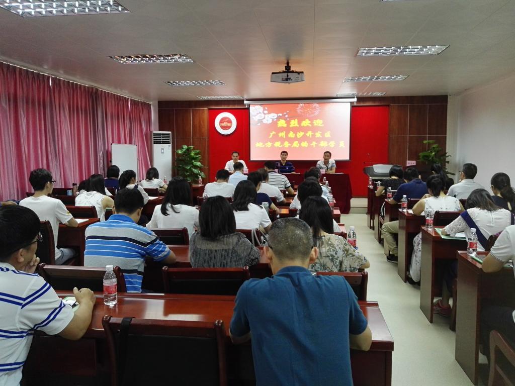 94BC4A25899FCEA8A81BCD978BA_2CC50324_1A0EF