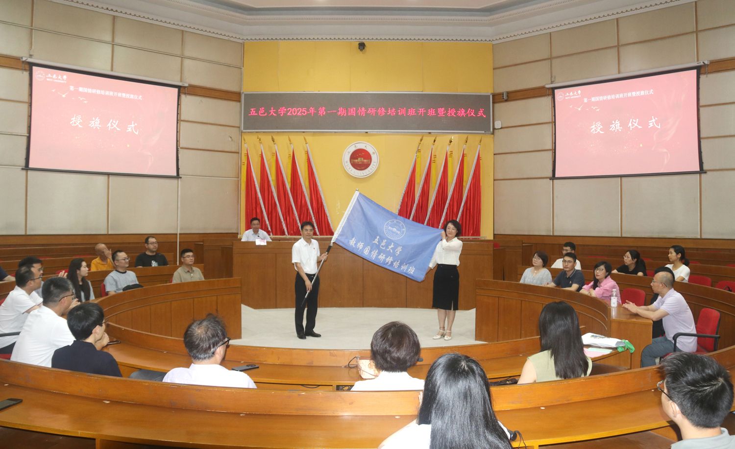 899D8BB8E80009086C0B38B6994_B82E8A57_2BF25