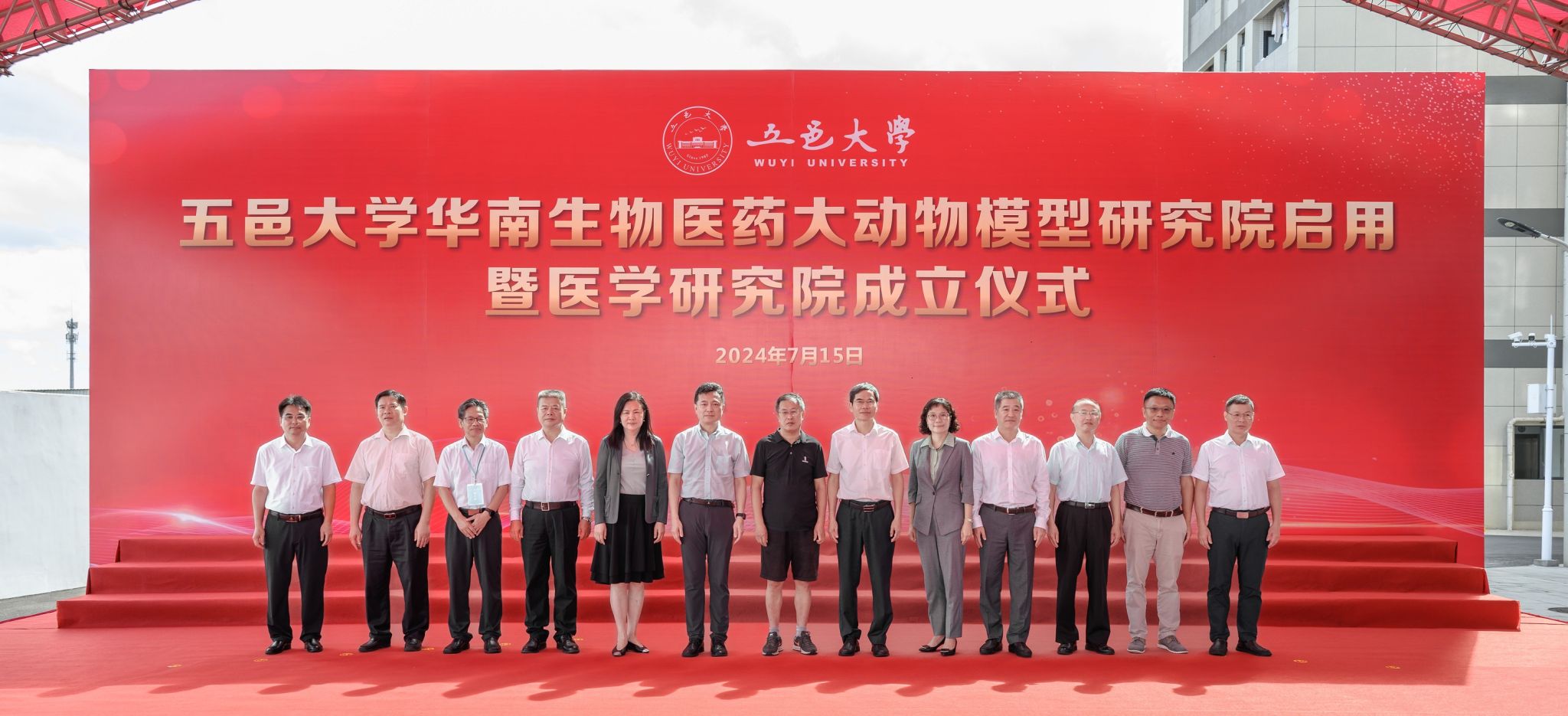 DBCA8FDFEED456317B8EA2136A5_FCC44140_386BB