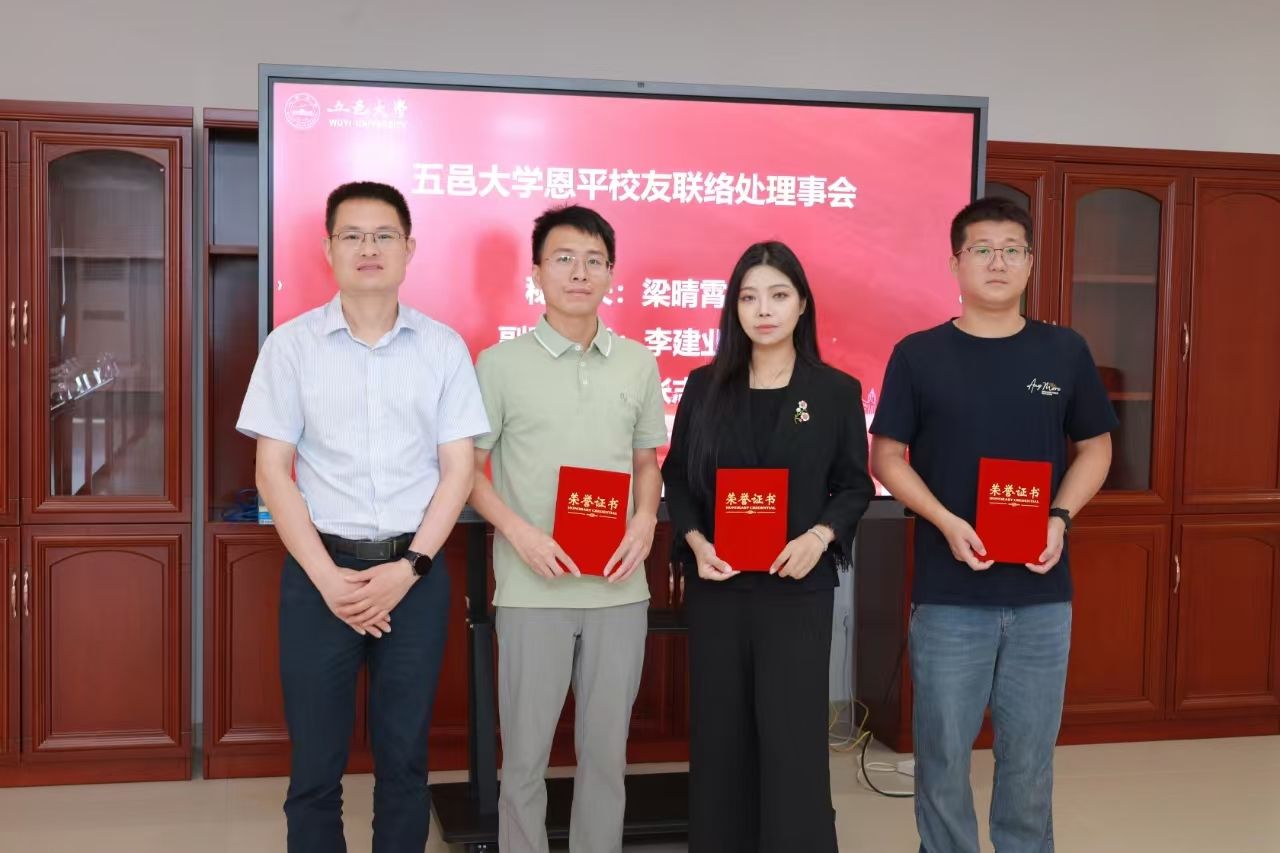 572828E7B2347AEE0513FA750AE_D2FF42B6_1B603 572828E7B2347AEE0513FA750AE_D2FF42B6_1B603