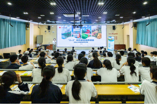 FA081A7D7A1FFA6B7650ACAA229_ED045557_C2268