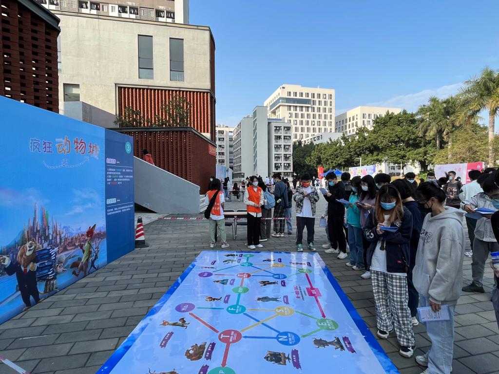 B382A9F33883E1894B08B767585_13DD555C_24233