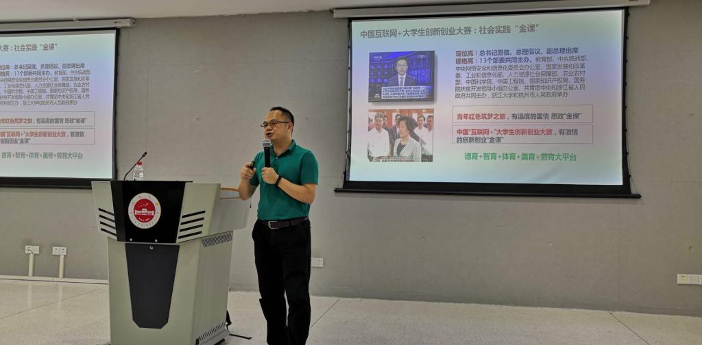 EBAFA4E6A4FB69B117D8CC4ADBC_6A351C13_D0DE