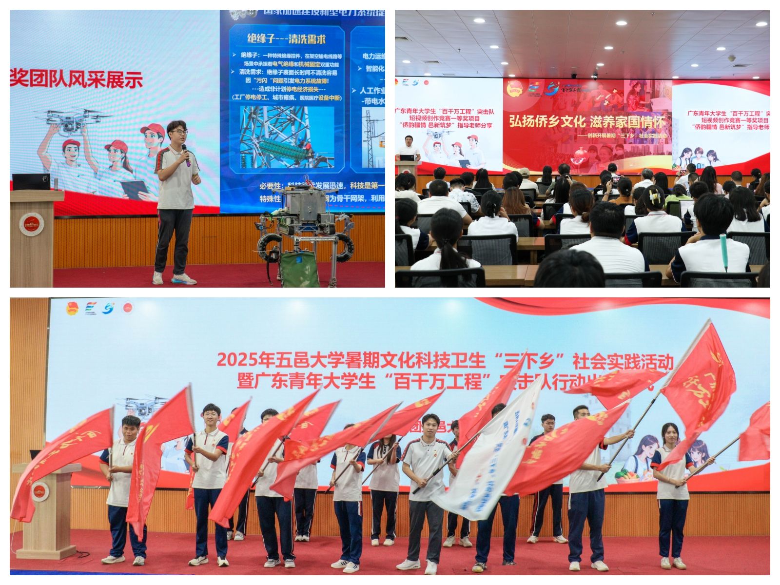 47F3917B9478A24599BFA74C62A_1EC3ADC3_51679 47F3917B9478A24599BFA74C62A_1EC3ADC3_51679