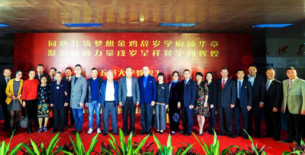 0B0F1F0DF3FEA79680584877380_12082139_1A11D