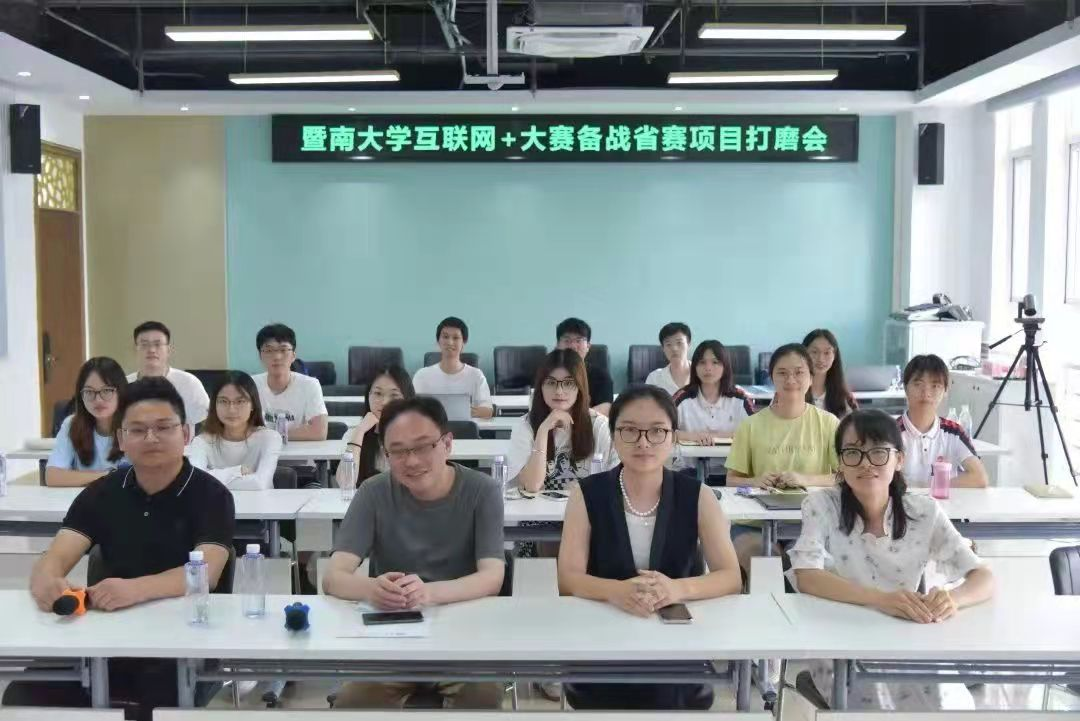 66E41D5C37948A3FE8476B1A98B_F8611ADE_B3E95