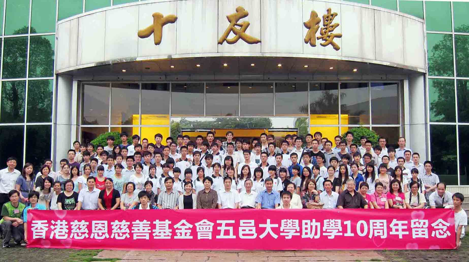 62A31CBE1D89248167B7A9EA41F_746F4FB3_25616.jpg?e= 62A31CBE1D89248167B7A9EA41F_746F4FB3_25616.jpg?e=