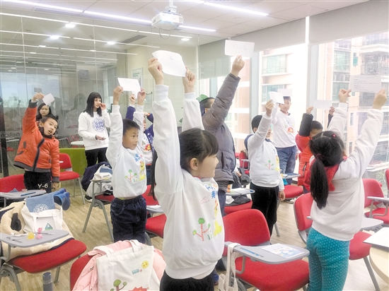 417A4FBF50E8D4ACC1EAD2E536F_7B8B2663_32991