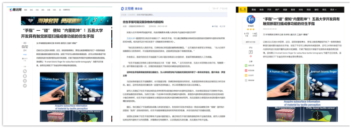 3570AC4EC716BD9E35C7A93C309_D6CFE68D_AE1CA