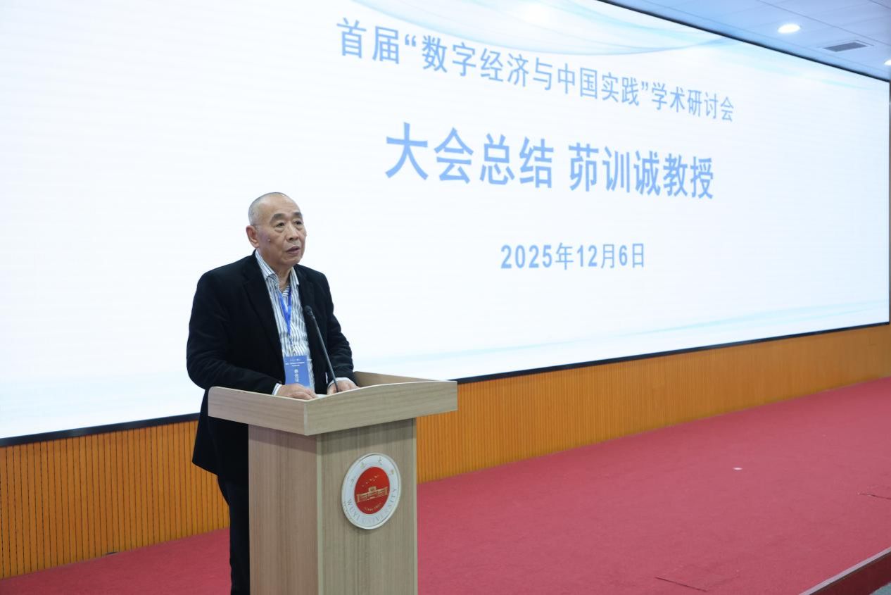 CA270FEF784D85E0B1AD2453412_FA5006DB_135C3 CA270FEF784D85E0B1AD2453412_FA5006DB_135C3