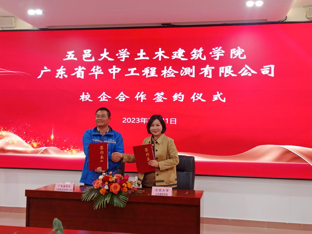 958EF9A3992C590EA936228F012_711C9C61_13836