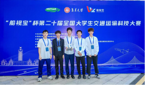 32CAB9808E922C90DA55F6F23BB_35F05D1A_57837 32CAB9808E922C90DA55F6F23BB_35F05D1A_57837