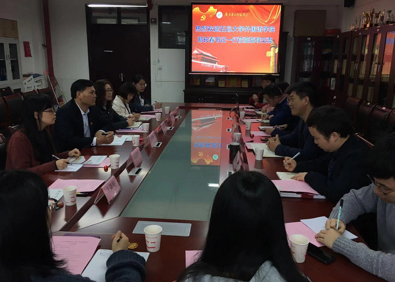 57D768CF2AFA9DDE83DC607FFE9_71108966_8CD82