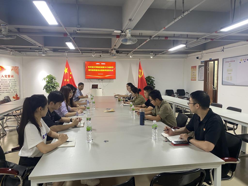 8B84F3FAE1E066C853BA7DE6F78_5D6DE570_19D5E