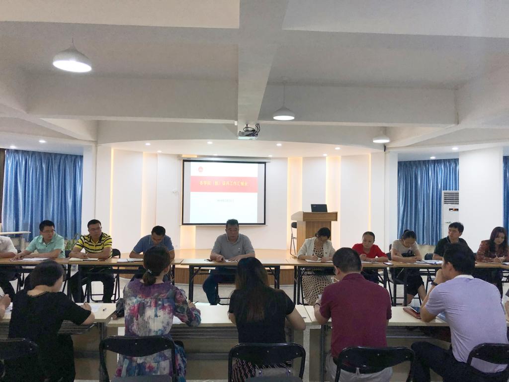 D044D0AC46B2B5861555F1436F4_1D85E99A_16330