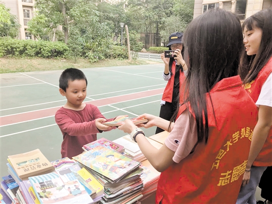 1C6914FB920DFF215F8283A93B6_E2ED5C0D_3657E