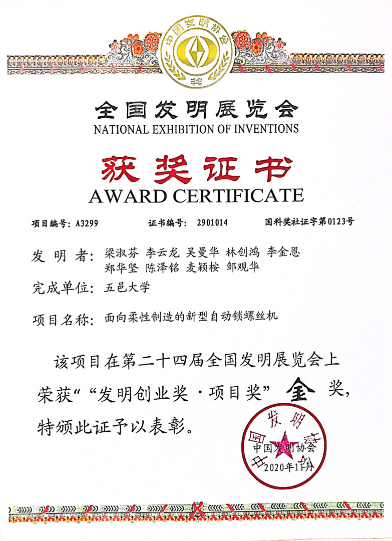 C06AAE8F95C69A79E8E682AFE06_49554AA4_422E6.jpg?e=