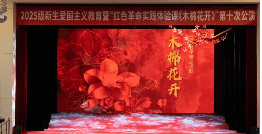 257FD907C2E043325BC1A40B31A_870E3069_28210 257FD907C2E043325BC1A40B31A_870E3069_28210