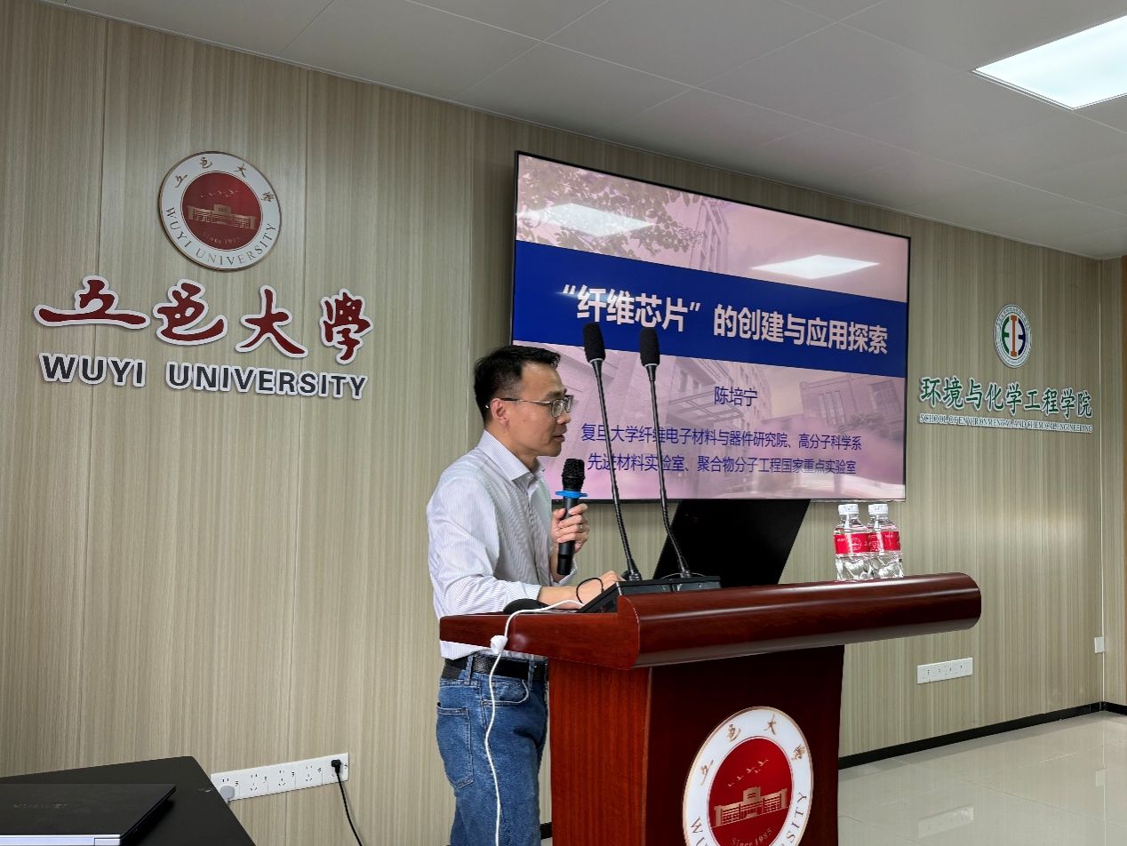 9EB869E909FE524835F642F4E49_FEE4796B_2A667