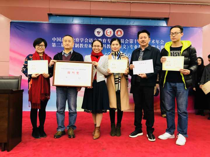 5812C1BBC3AD823BAC45FA784E8_C7803AF8_BEE6