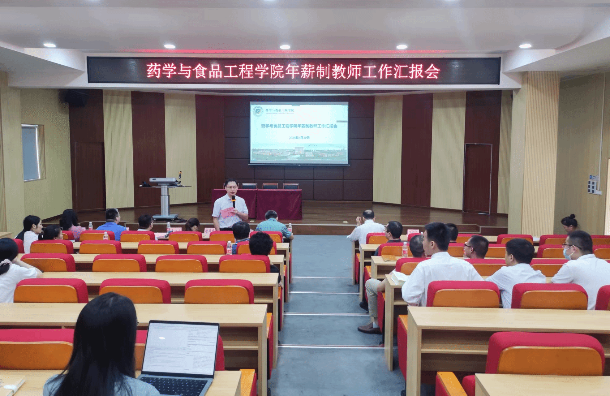 368909EF60912B8DE62ABA6B206_37CF18B5_C4E2E