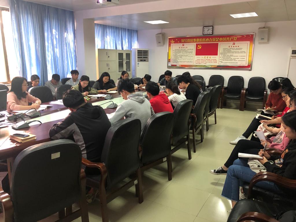 91766E75342B41EE7B8E3D46228_41B1611C_191BD