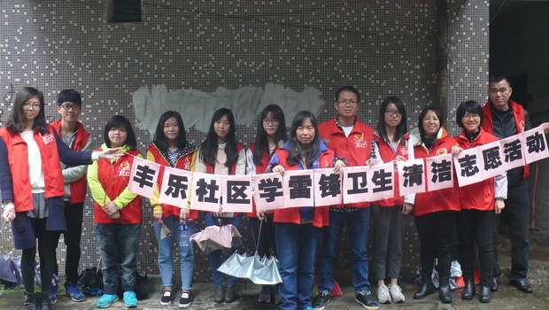 Ҽ������app����(�й�)�ٷ�������