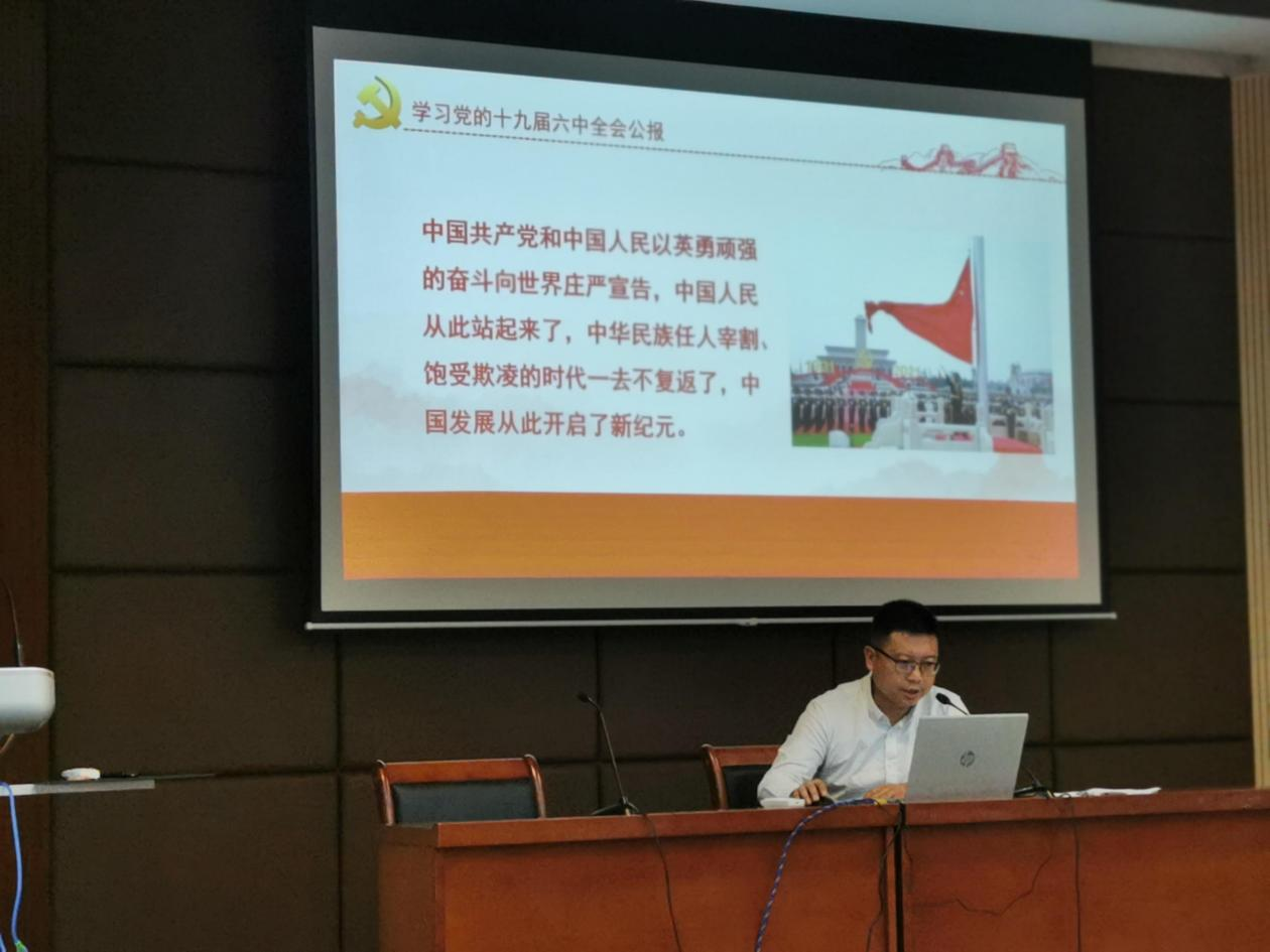 4E300BBA2466E5324D530FDBC0E_62A58B82_B1C90