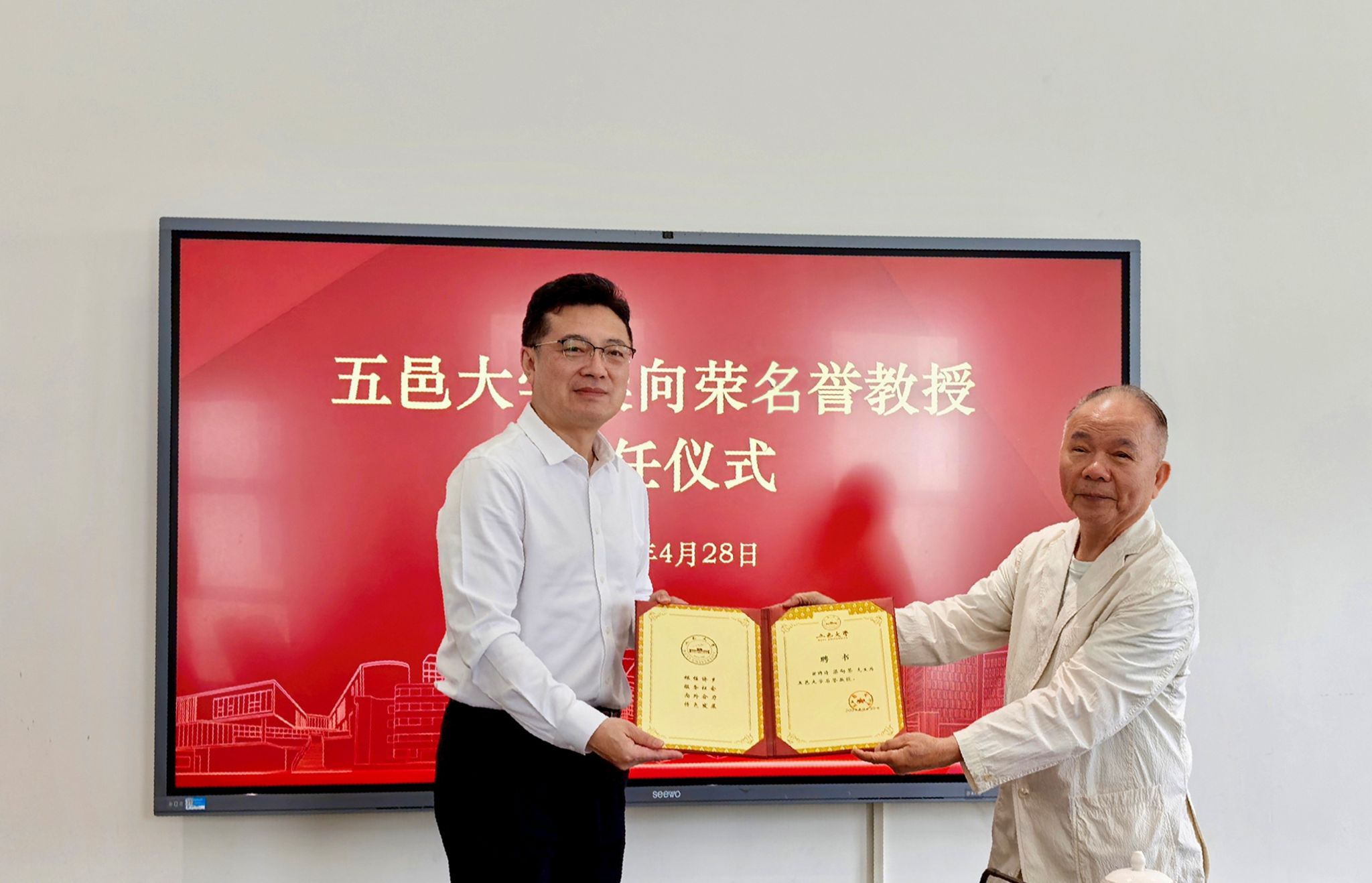 01CC415FC093FA24C49E5BB5B0D_51AB13CF_33DDA