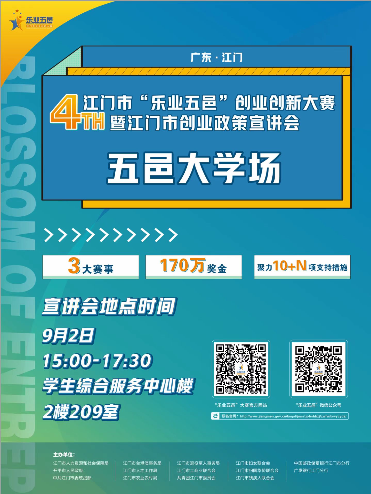 1D45270A35F51E84EB8DBB3D35E_F7AAA528_498F0