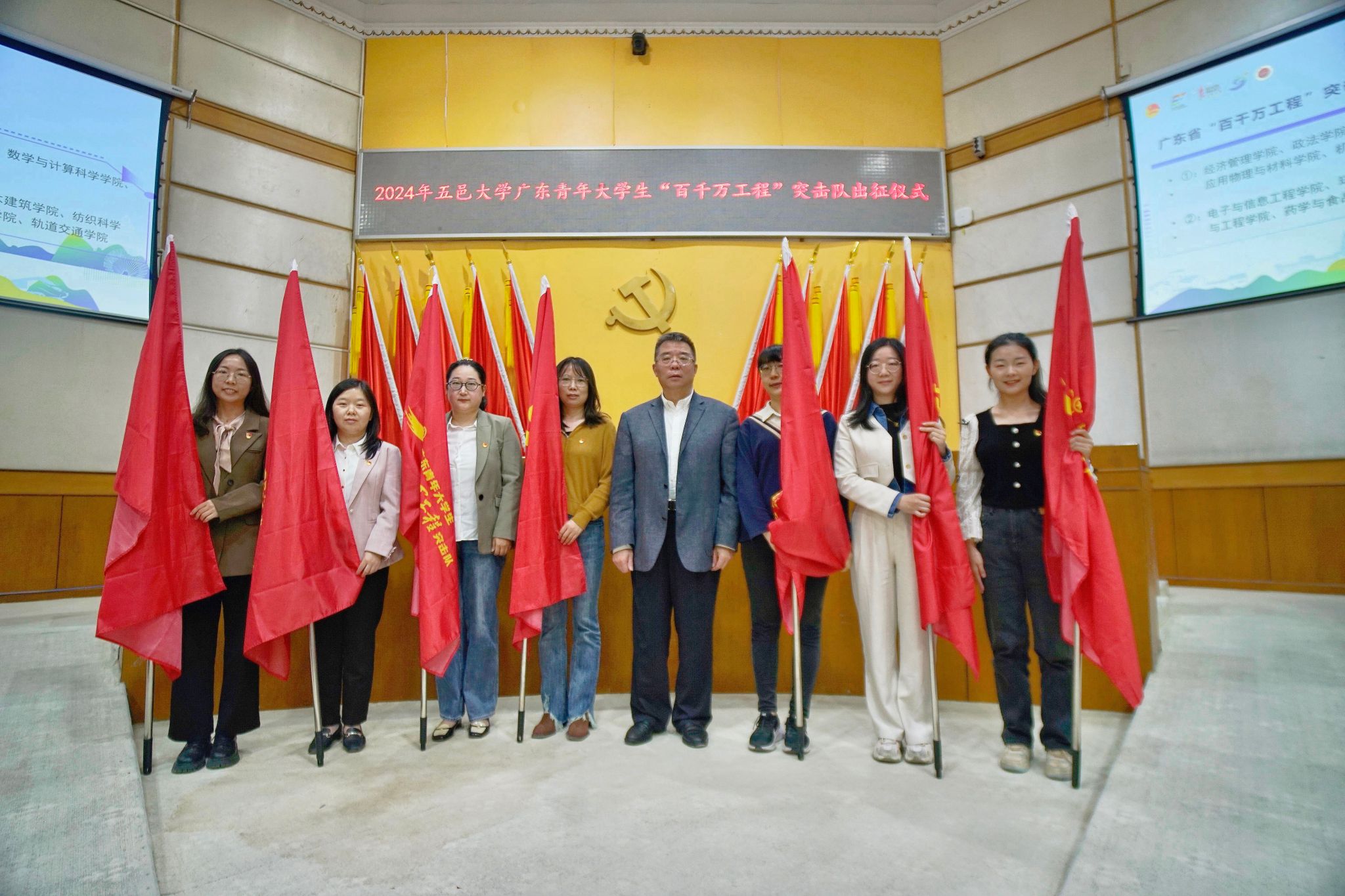 1365C532AF1B9C9AD2ED824EF7F_8E0679F5_57534