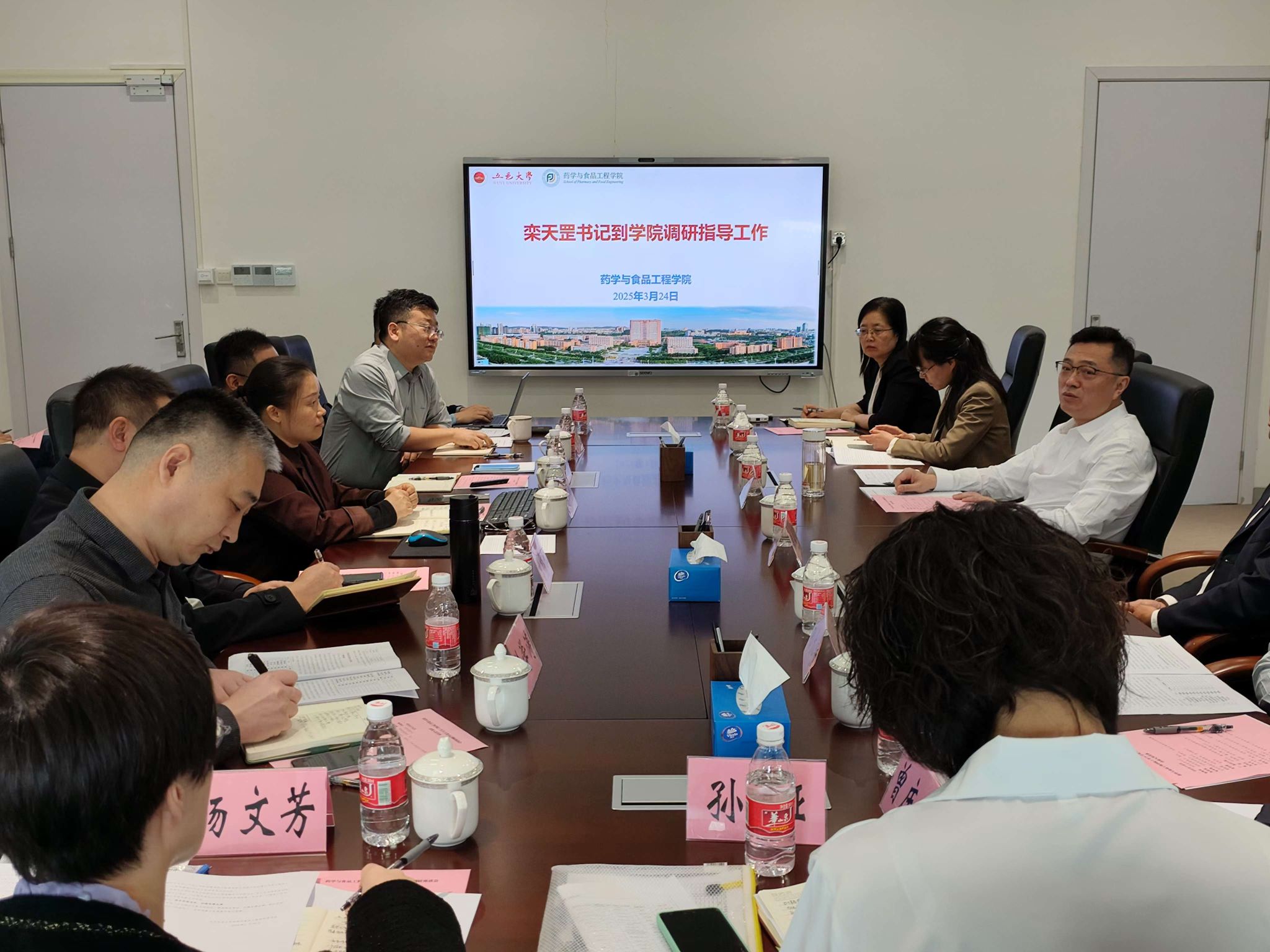 67E33738BE7402F128FC1E6DA47_1CABB86C_4DCFD