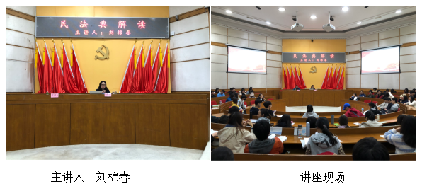 9BDFE0C02A52D59CDE7E839E368_8320DCA5_9D7DE