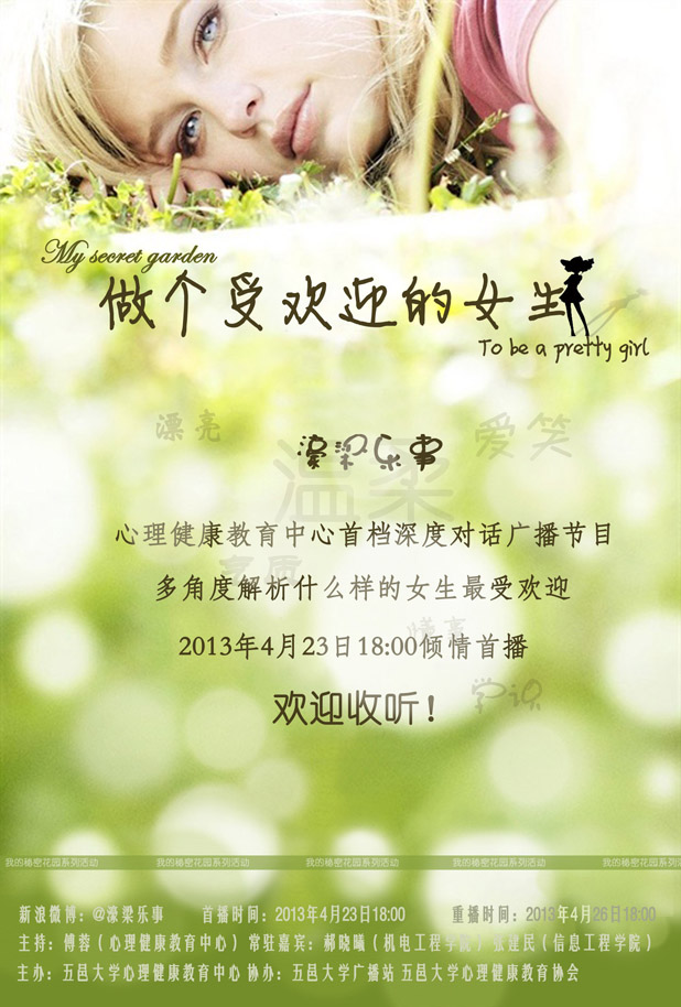 Ҽ������app����(�й�)�ٷ�������