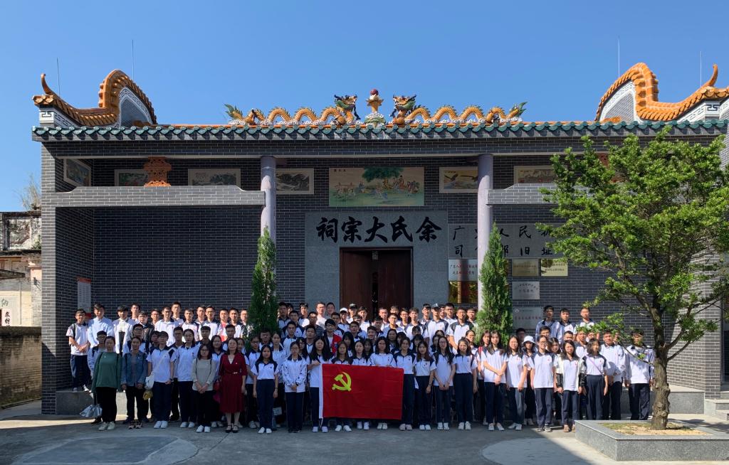 021ABE2547CEB416587406FC19C_B1171C83_21744