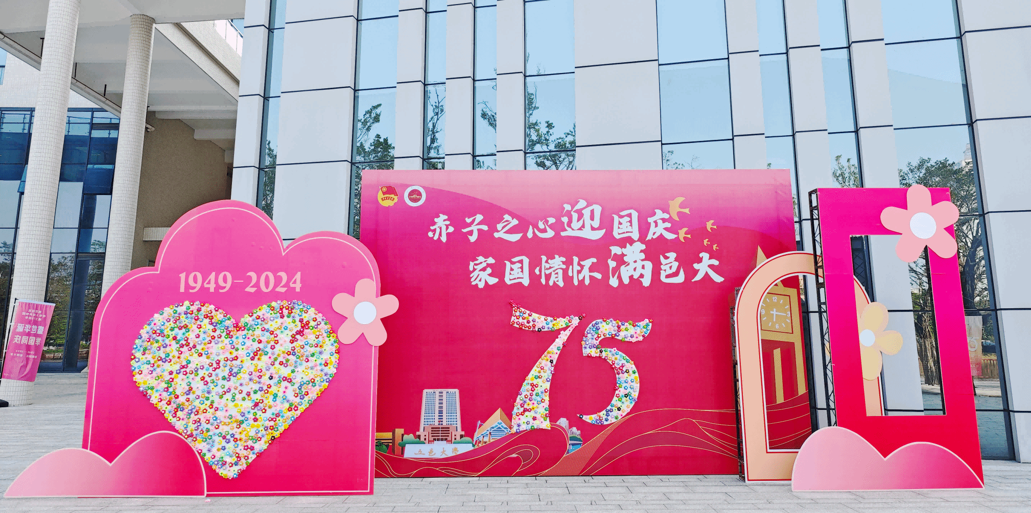 1DB1EBD163A4EACBD307A7B70B7_A62B1830_B9CB4