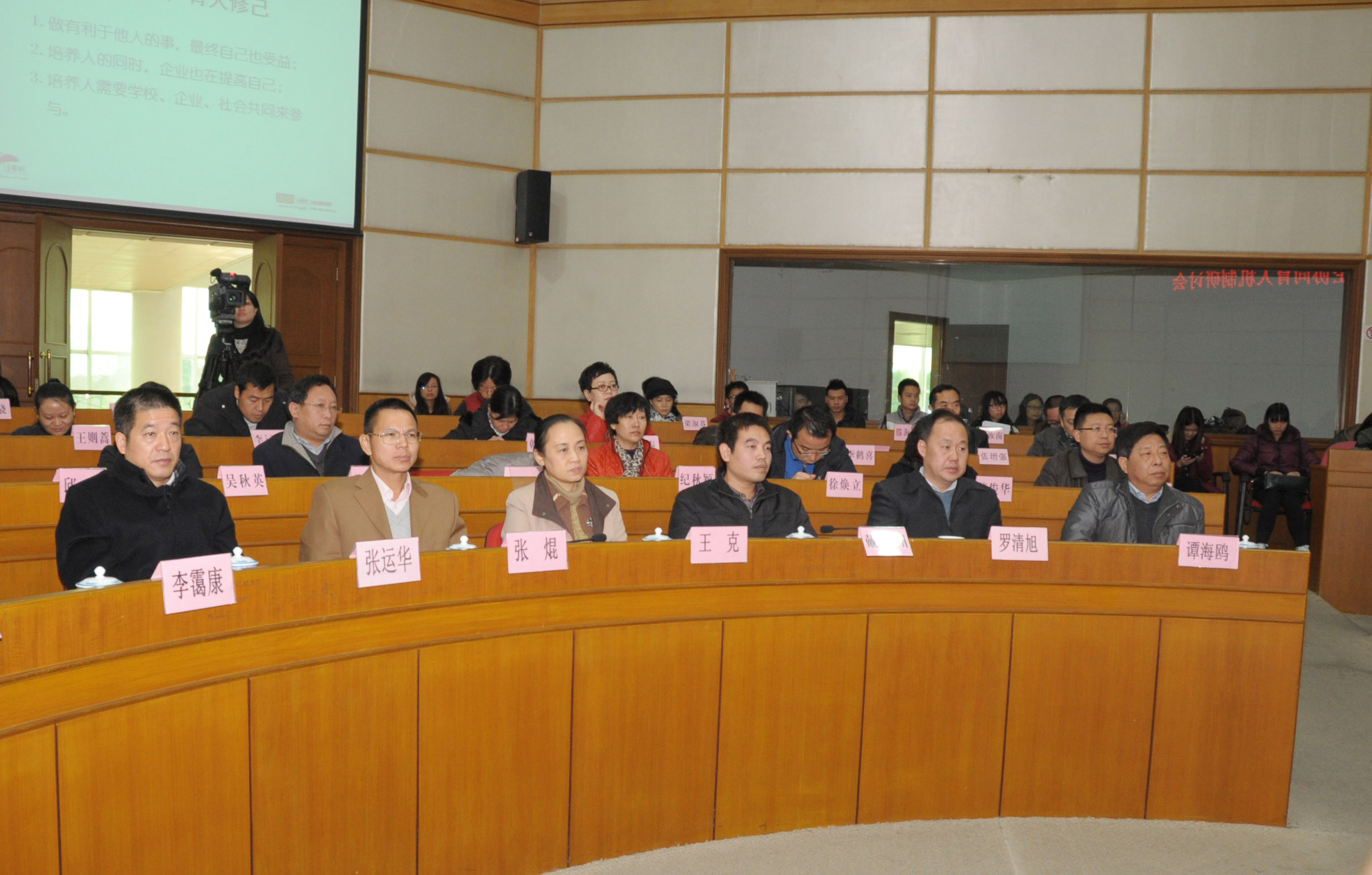 14CD751F39244ACB2BA4E40040F_6F7DC9BE_797E8.jpg?e=