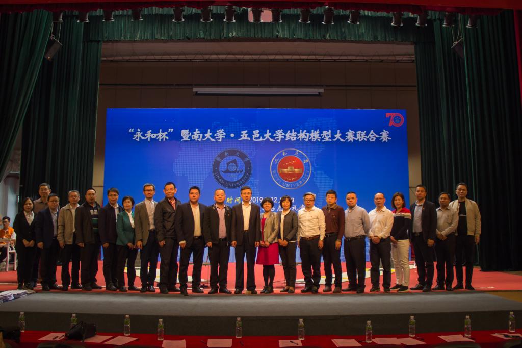 DEA5105FC1679612C1E158FB189_01C8EBDC_166B4 DEA5105FC1679612C1E158FB189_01C8EBDC_166B4