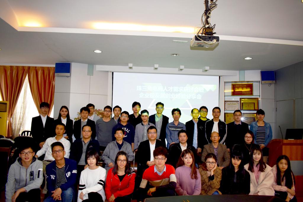 AD1FCE15AFF881AB2D8D4EC688F_E5AEA2FE_16BA3 AD1FCE15AFF881AB2D8D4EC688F_E5AEA2FE_16BA3