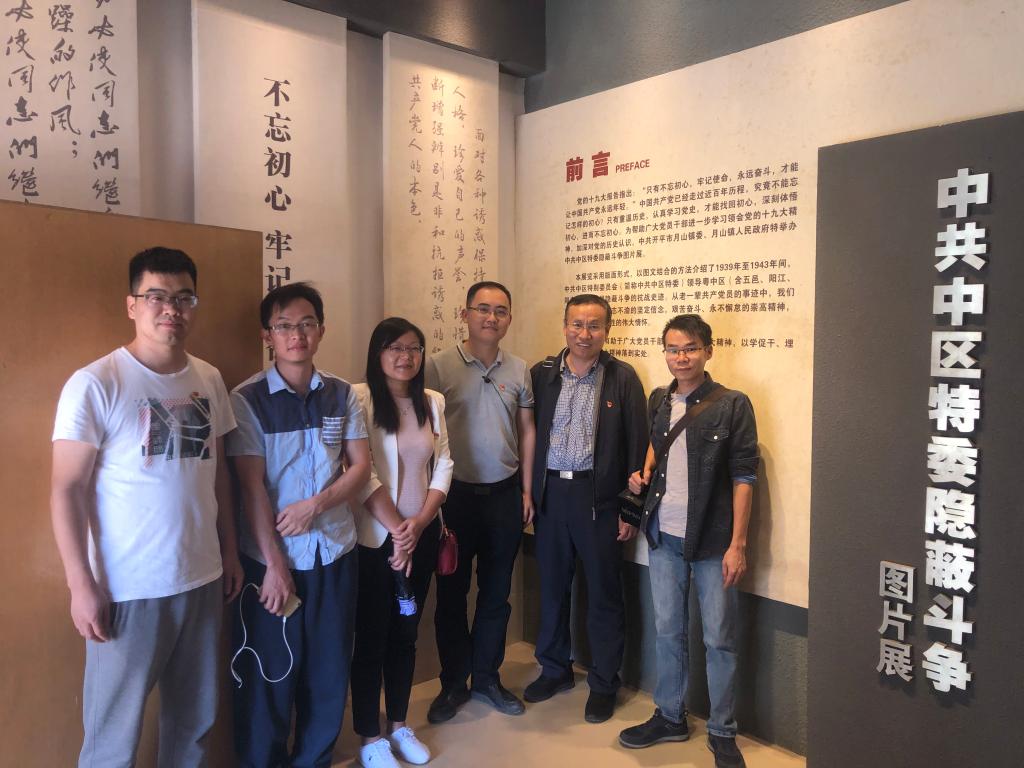 40E405C17946C1C88241239A5BC_CC58EAFE_17EA9