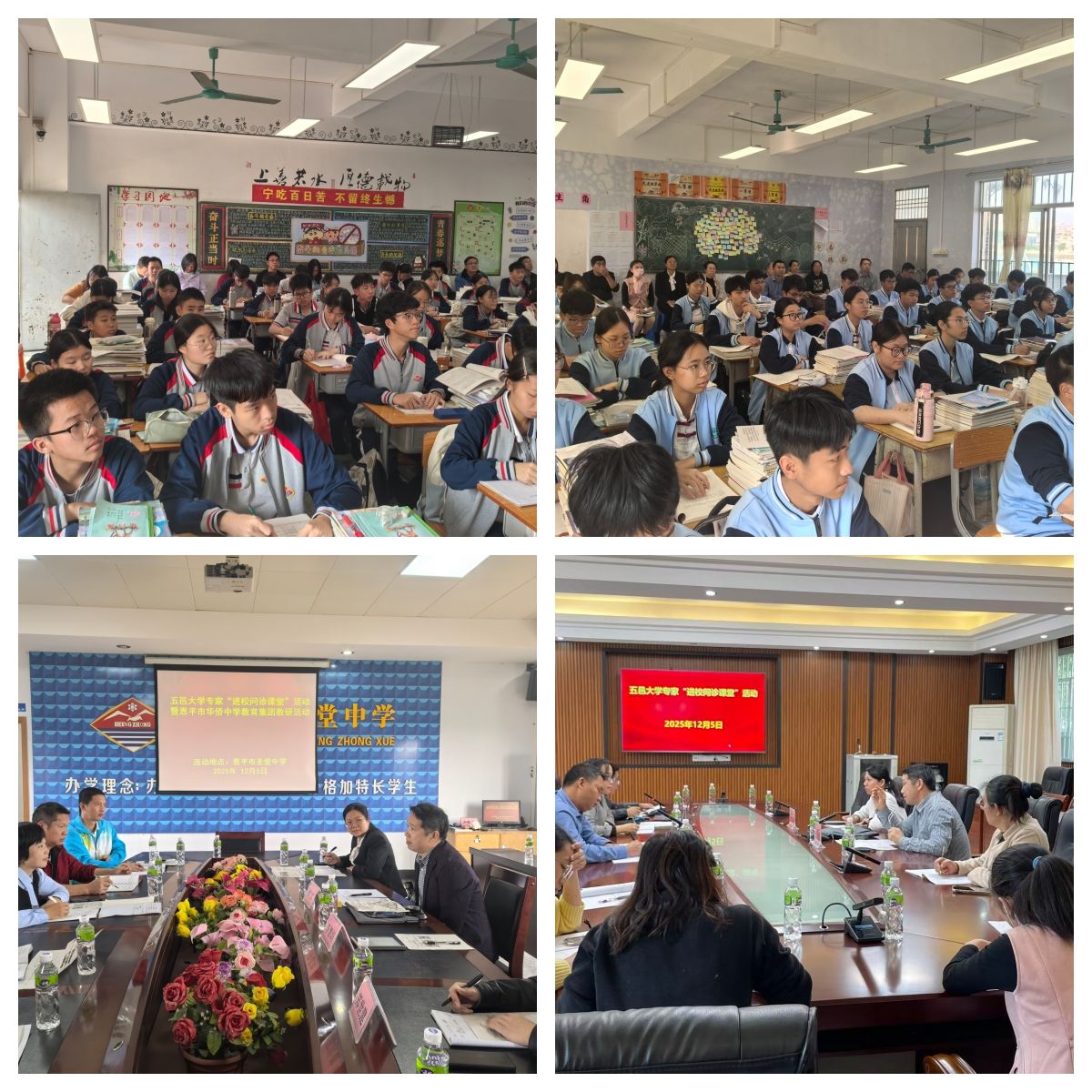 68CDBA3E406CFD0236BF631D45F_C6A267F4_446D2