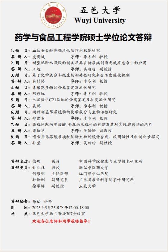 73F856752BCC8F93F2A6C70B920_4DD72CB0_10AFD