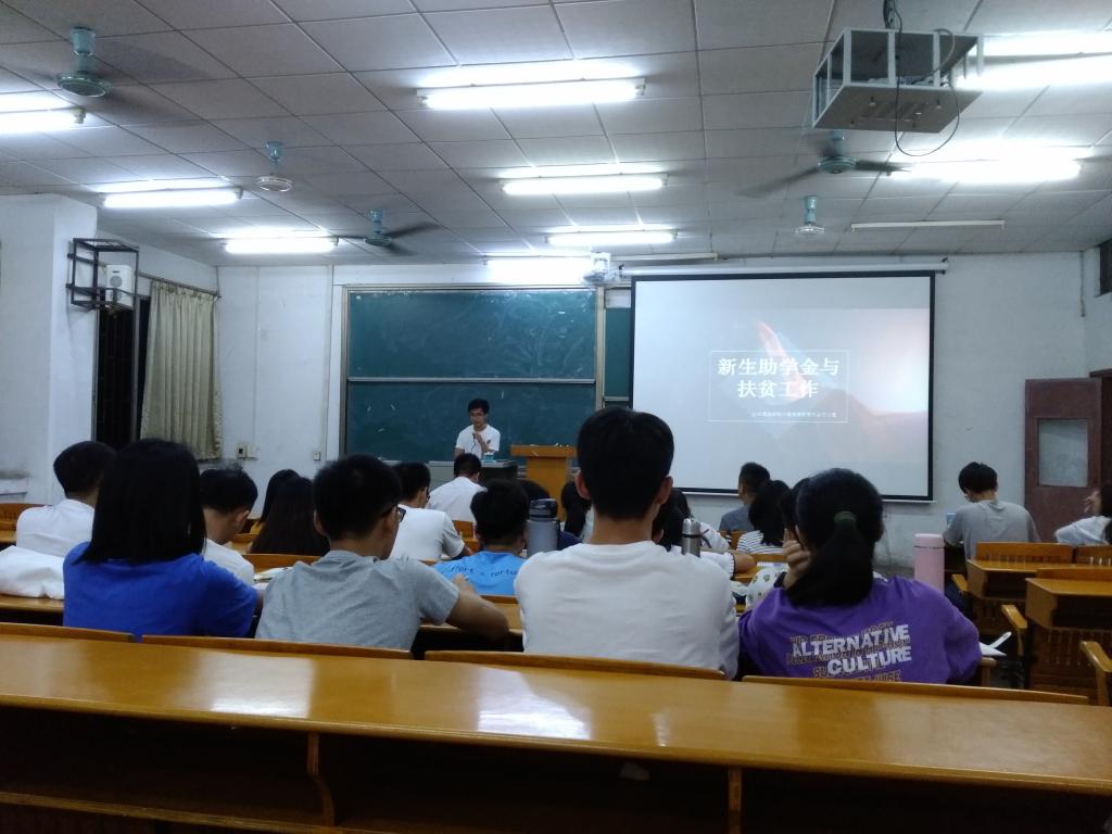 3D92FA755C14D44EDDB35F88480_A984DD67_14496