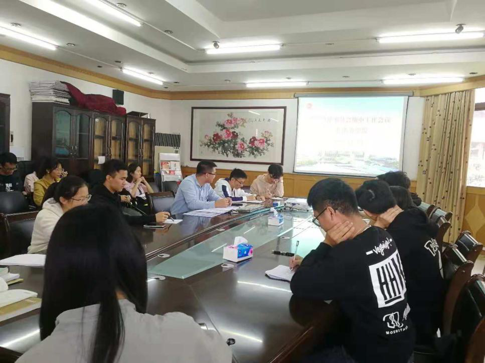 200DDBA47E8D9E5DBD672B1BAFC_4CD56905_A8BDC