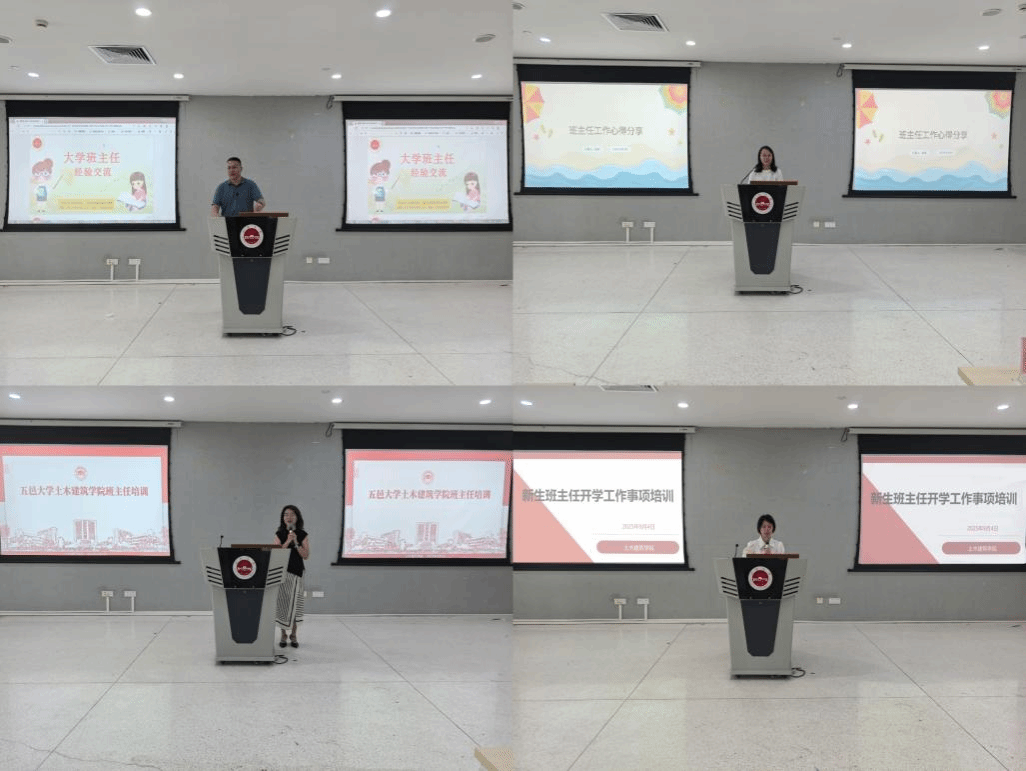 98C5AF442E90DD2D1E1373533D0_C21F8920_41EC8