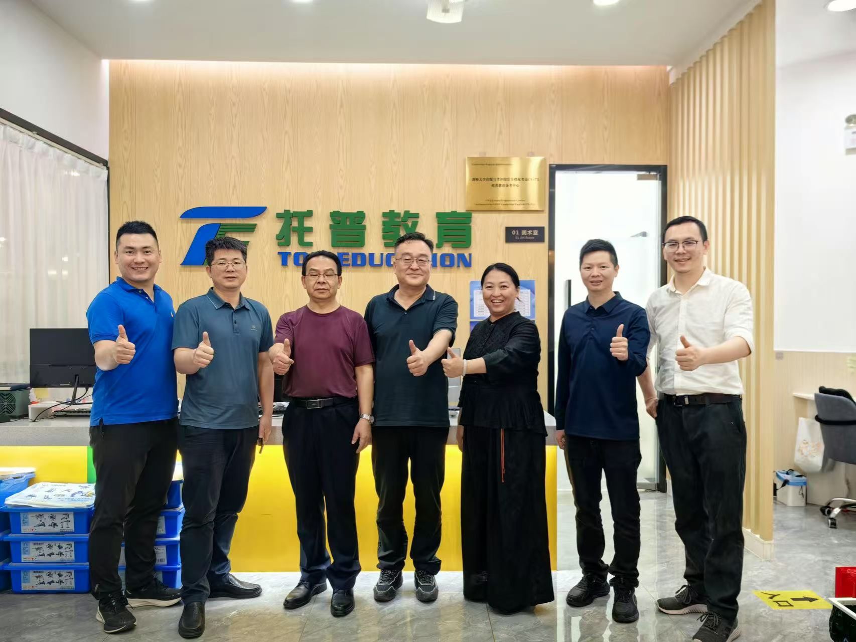 4B56E482A1DCBD6F7D9ED704E30_3DF1A157_38708