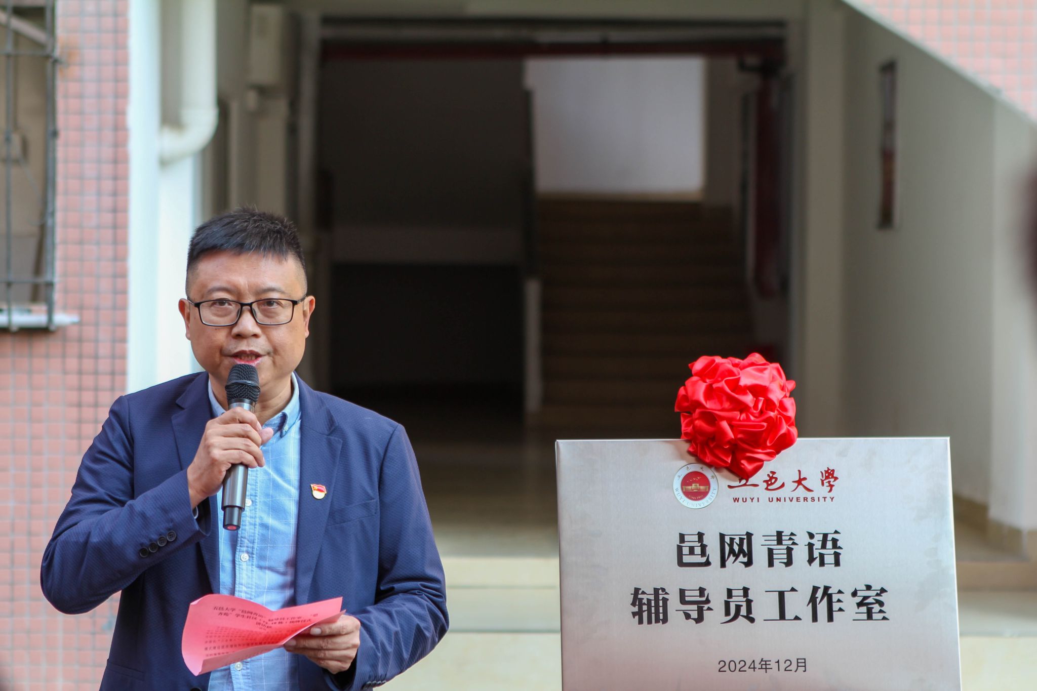 43E145933B36F8B97050017CC13_0714605F_3459B