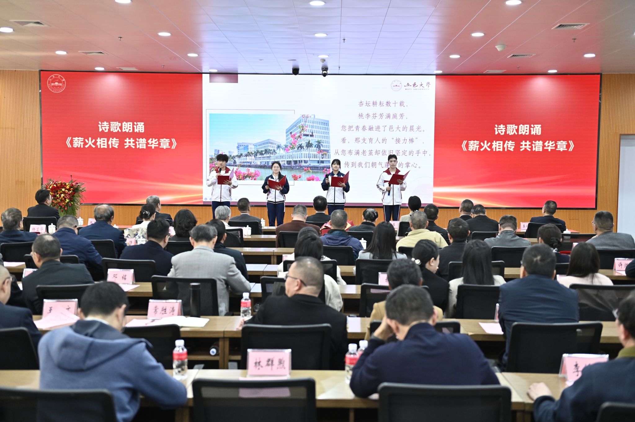 33F9503ACD013803A533B2CAB91_4B94209C_4D719